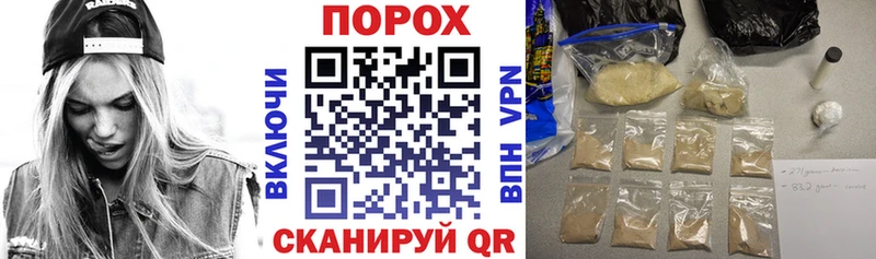 АМФЕТАМИН Розовый  Ряжск 