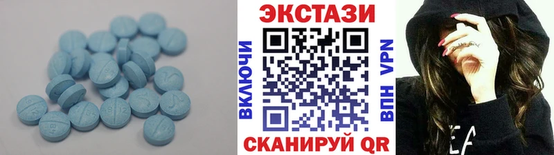Ecstasy Philipp Plein  закладка  Ряжск 
