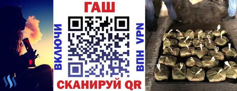 Гашиш Изолятор  Ряжск 