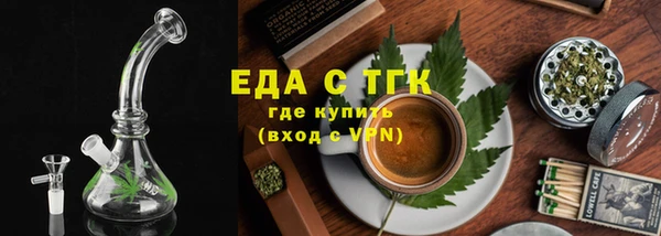 гидропоника Абдулино