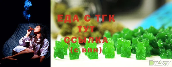гидропоника Абдулино