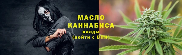 круглые Михайлов