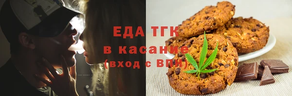 гидропоника Абдулино