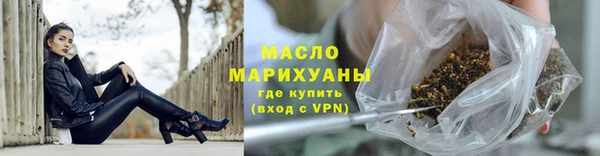 гидропоника Абдулино