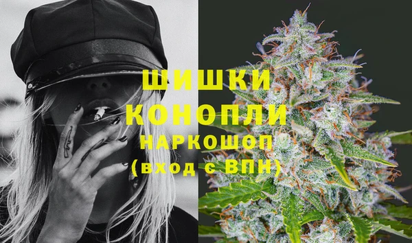 гидропоника Абдулино