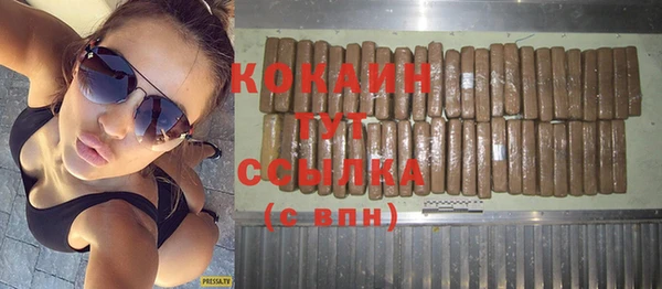 гидропоника Абдулино
