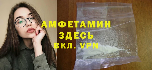 гидропоника Абдулино