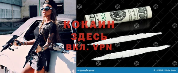 гидропоника Абдулино