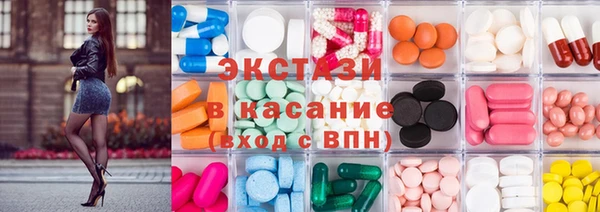 гидропоника Абдулино