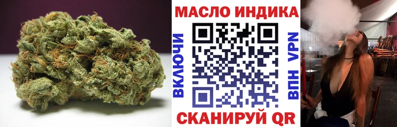 ТГК жижа Ряжск