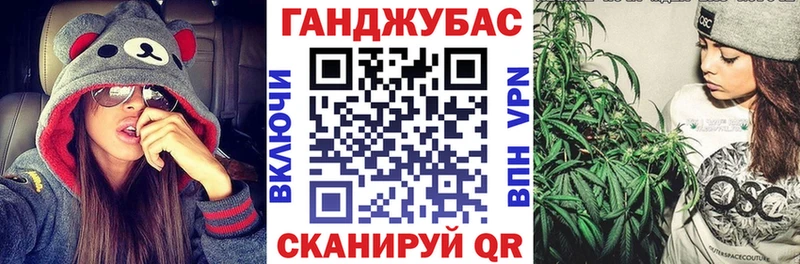 Канабис VHQ  KRAKEN ТОР  Ряжск 